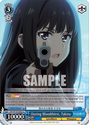 Image of Oozing Bloodthirst, Takina (LRC/W105-E082 U) - Lycoris Recoil