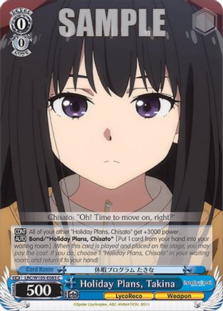 Image of Holiday Plans, Takina (LRC/W105-E083 C) - Lycoris Recoil