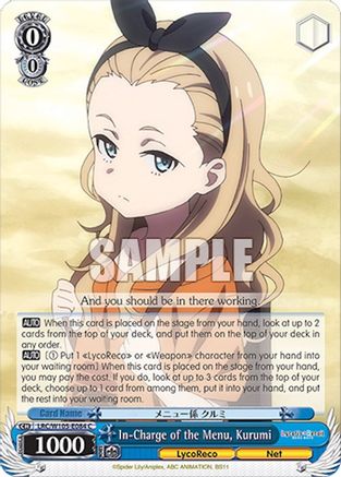 Image of In-Charge of the Menu, Kurumi (LRC/W105-E084 C) - Lycoris Recoil