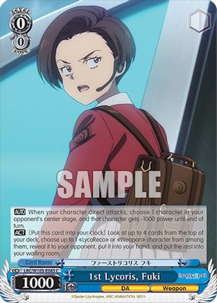Image of 1st Lycoris, Fuki (LRC/W105-E085 C) - Lycoris Recoil