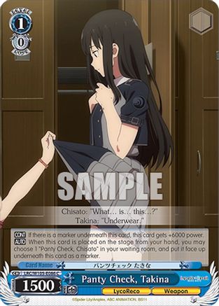 Image of Panty Check, Takina (LRC/W105-E086 C) - Lycoris Recoil