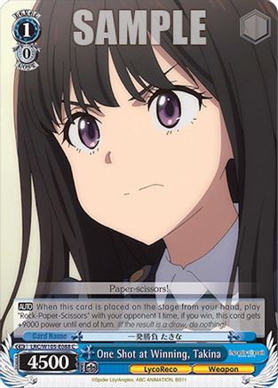 Image of One Shot at Winning, Takina (LRC/W105-E088 C) - Lycoris Recoil