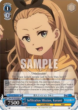 Image of Infiltration Mission, Kurumi (LRC/W105-E089 C) - Lycoris Recoil