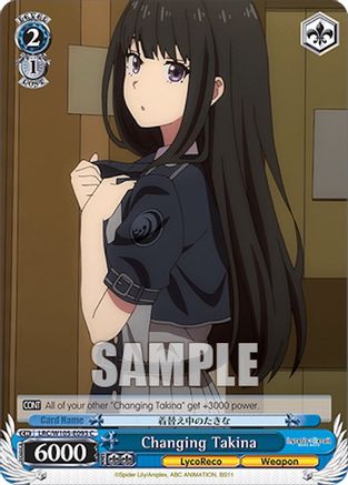 Image of Changing Takina (LRC/W105-E093 C) - Lycoris Recoil