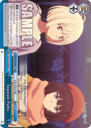 Image of Separate Paths (LRC/W105-E098 CC) - Lycoris Recoil