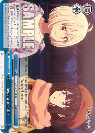 Image of Separate Paths (RRR) (LRC/W105-E098R RRR) - Lycoris Recoil