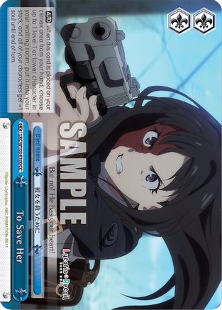 Image of To Save Her (LRC/W105-E100 CC) - Lycoris Recoil