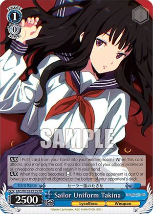 Image of Sailor Uniform Takina (LRC/W105-E105 PR) - Lycoris Recoil