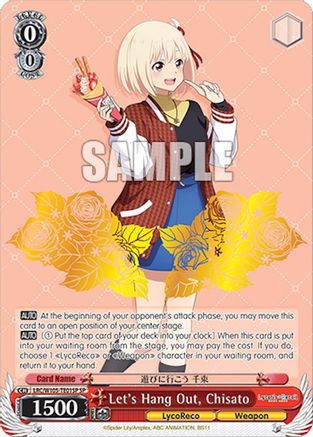 Image of Let's Hang Out, Chisato (SP) (LRC/W105-TE01SP SP) - Lycoris Recoil