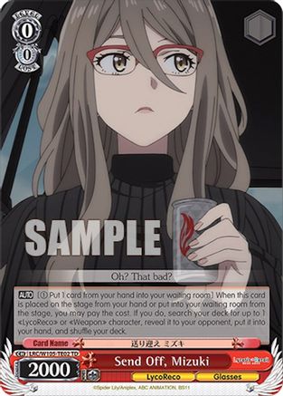 Image of Send Off, Mizuki (LRC/W105-TE02 TD) - Lycoris Recoil