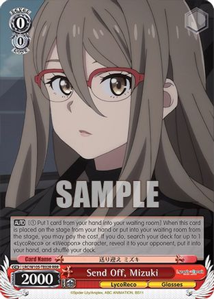 Image of Send Off, Mizuki (RRR) (LRC/W105-TE02R RRR) - Lycoris Recoil