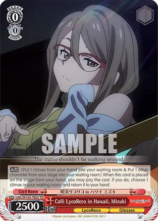 Image of Cafe LycoReco in Hawaii, Mizuki (LRC/W105-TE03 TD) - Lycoris Recoil