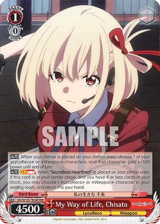 Image of My Way of Life, Chisato (RRR) (LRC/W105-TE04R RRR) - Lycoris Recoil