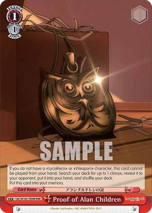 Image of Proof of Alan Children (RRR) (LRC/W105-TE09R RRR) - Lycoris Recoil