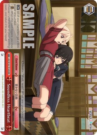 Image of Soundless Heartbeat (RRR) (LRC/W105-TE10R RRR) - Lycoris Recoil