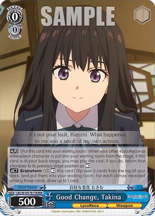 Image of Good Change, Takina (RRR) (LRC/W105-TE11R RRR) - Lycoris Recoil