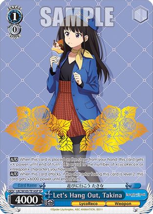 Image of Let's Hang Out, Takina (SP) (LRC/W105-TE14SP SP) - Lycoris Recoil