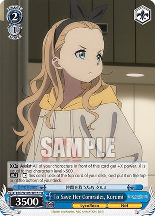 Image of To Save Her Comrades, Kurumi (LRC/W105-TE15 TD) - Lycoris Recoil