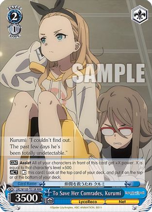 Image of To Save Her Comrades, Kurumi (RRR) (LRC/W105-TE15R RRR) - Lycoris Recoil
