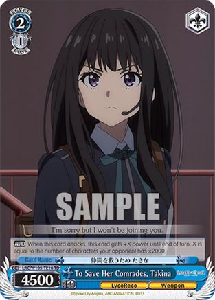 Image of To Save Her Comrades, Takina (LRC/W105-TE16 TD) - Lycoris Recoil