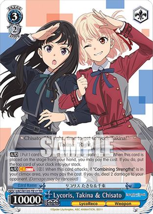 Image of Lycoris, Takina & Chisato (LRC/W105-TE17 TD) - Lycoris Recoil