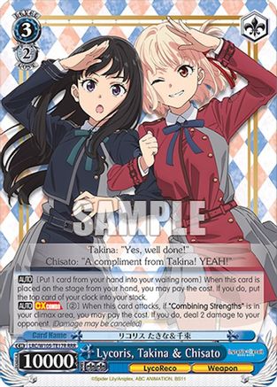 Image of Lycoris, Takina & Chisato (RRR) (LRC/W105-TE17R RRR) - Lycoris Recoil