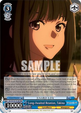 Image of Long-Awaited Reunion, Takina (RRR) (LRC/W105-TE18R RRR) - Lycoris Recoil