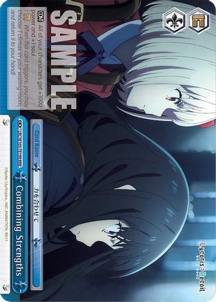 Image of Combining Strengths (RRR) (LRC/W105-TE19R RRR) - Lycoris Recoil