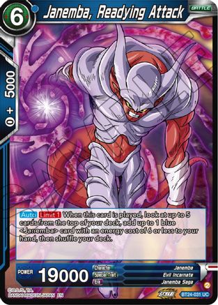 Image of Janemba, Readying Attack (BT24-031) - Beyond Generations