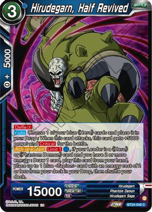 Image of Hirudegarn, Half Revived (BT24-049) - Beyond Generations Foil