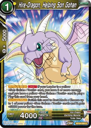 Image of Hire-Dragon, Helping Son Gohan (BT24-095) - Beyond Generations