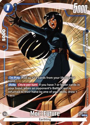 Image of Mai : Future - FB01-062 (Alternate Art) (FB01-062) - Awakened Pulse Holofoil
