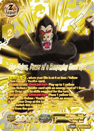 Image of Son Gohan, Power of a Rampaging Great Ape (Collector Booster Gold) (BT24-081) - Beyond Generations Foil