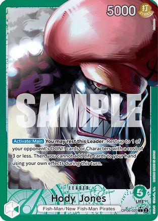 Trove of Collectibles 