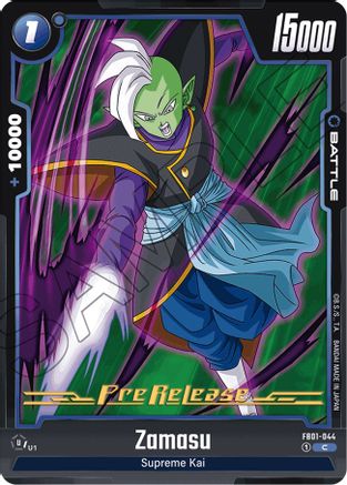 Image of Zamasu - FB01-044 (FB01-044) - Awakened Pulse PreRelease Cards