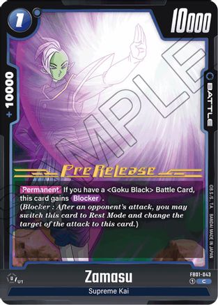 Image of Zamasu - FB01-043 (FB01-043) - Awakened Pulse PreRelease Cards