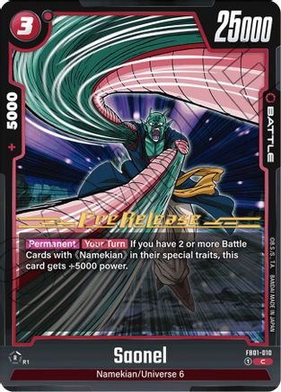 Image of Saonel (FB01-010) - Awakened Pulse PreRelease Cards