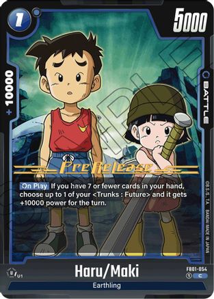 Image of Haru/Maki (FB01-054) - Awakened Pulse PreRelease Cards
