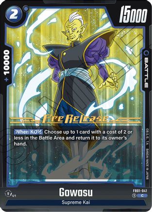 Image of Gowasu - FB01-041 (FB01-041) - Awakened Pulse PreRelease Cards