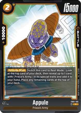 Image of Appule (FB01-106) - Awakened Pulse PreRelease Cards