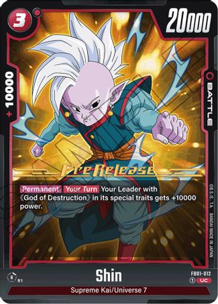 Image of Shin (FB01-012) - Awakened Pulse PreRelease Cards
