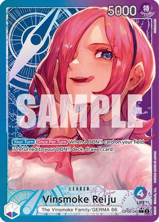 Image of Vinsmoke Reiju (042) (Alternate Art) (OP06-042) - Wings of the Captain Foil
