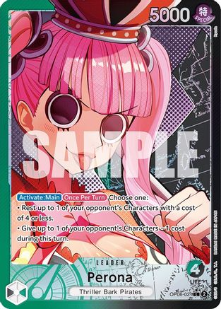 Image of Perona (021) (Alternate Art) (OP06-021) - Wings of the Captain Foil