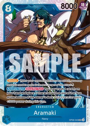 Image of Aramaki (OP06-043) - Wings of the Captain Foil