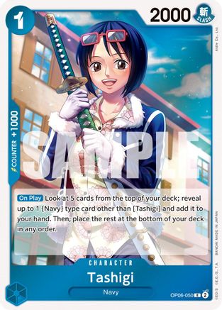 Image of Tashigi (OP06-050) - Wings of the Captain Foil