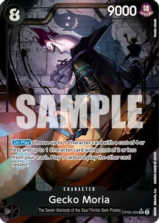 Trove of Collectibles 