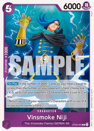 Image of Vinsmoke Niji (065) (OP06-065) - Wings of the Captain Foil
