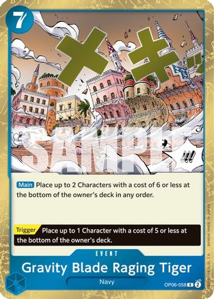 Trove of Collectibles 