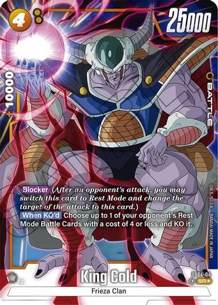 Image of King Cold (Bonus Pack Alternate Art) (FS04-04) - Starter Deck 4 Frieza Holofoil