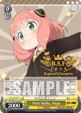 Image of First Stella, Anya (Spring Fest 2024) (SPY/BSF2024-04 PR) - Bushiroad Event Cards